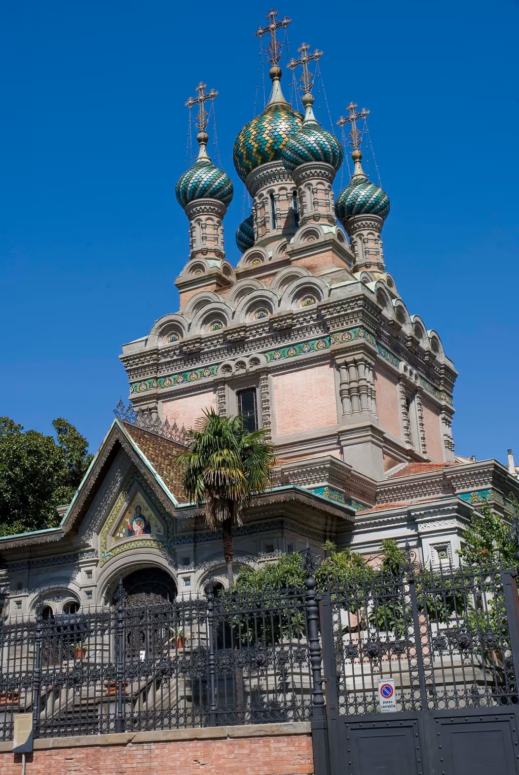 Chiesa russa ortodossa della Natività