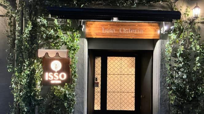 Isso Osteria