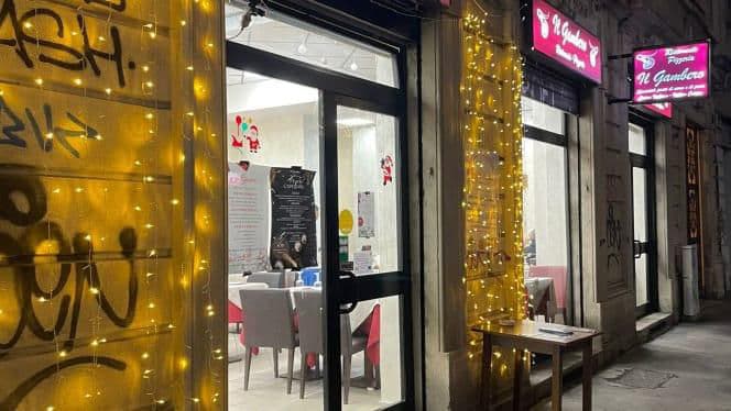 Il Gambero Ristorante Pizzeria