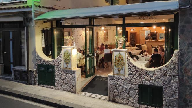 Al Giardino